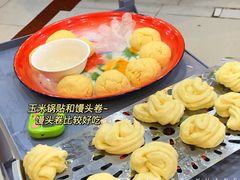 -70後铁锅炖(坡博总店)