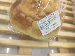 杏仁芝士-复旦大学江湾校区食堂