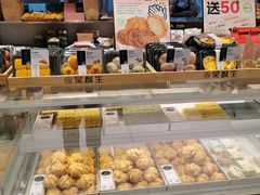 -吴酥生宫廷酥饼(南门口店)
