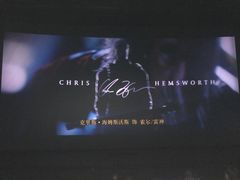 -天幕新彩云国际影城(激光巨幕店)