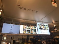 -成都你六姐·牛肉冒菜·麻辣香锅(长泰广场店)