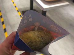 -京天红炸糕(天通苑华联店)
