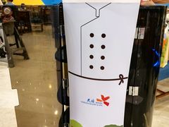 -儿童菜·采风阁家常菜餐厅(亚龙湾天域酒店)