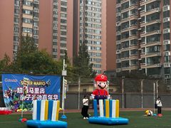 -伊顿幼儿园(棕榈泉校园)