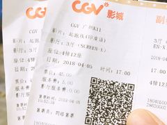 -CGV影城(广州K11店)