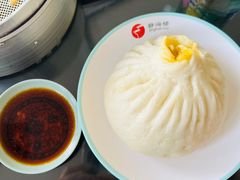 -静海楼(学田店)