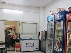 -岳文生烧烤