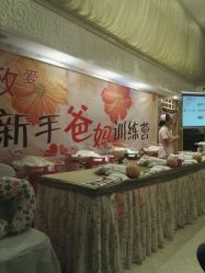 -生命加•Q考拉月子会所(玫瑰园店)