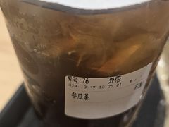 -鲜芋仙(南开大悦城店)