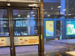 -真功夫(环市中路店)