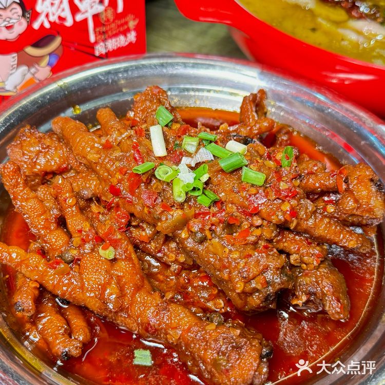 才知道能发实况图了…那就来看看开封烧烤届…