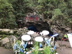 -杭州灵山景区