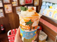 -椰椰大吉(侨港店)