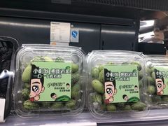 -Olé精品超市(北京合生汇店)