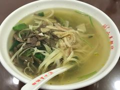-小姜锅贴(凤凰街店)
