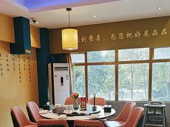 -新概念来凤鱼(璧山店)