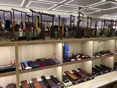 -新华书店(新街口旗舰店)