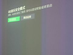 -三谷里·生态水疗空间(五一店)
