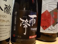 -九酢·海鲜居酒屋