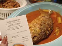 -阿五黄河大鲤鱼(英协路店)