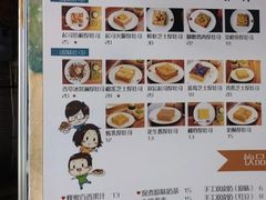 -阿信厚吐司(曾厝垵店)