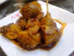 -嘉州九妹凤爪(乐山总店)
