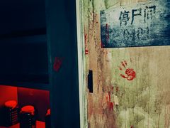-Xcape异时刻密室逃脱魔法互动(瑞虹天地太阳宫店)
