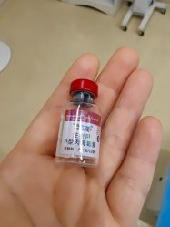 -医方嘉明医疗美容