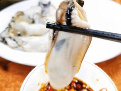 美味自调酱汁-濠轩阁特色生蚝火锅(水湾路店)