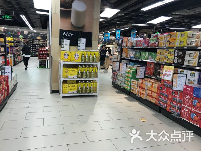 永輝超市(新城市廣場店)-店內環境-環境-店內環境圖片-成都購物-大眾