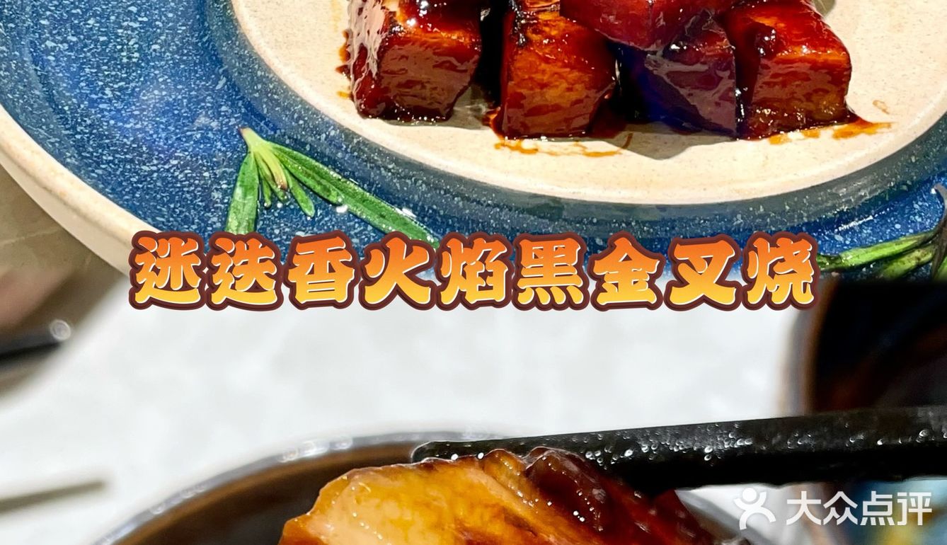 万象城这家新加坡米其林餐厅真的很不错！