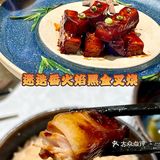 万象城这家新加坡米其林餐厅真的很不错！