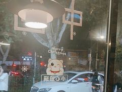 -老五烧烤(石牌岭店)