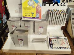 -方所(华润万象城店)