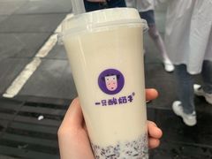 -一只酸奶牛(八一路店)