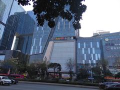-高志大厦