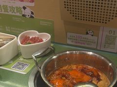 -一围肥牛肉小火锅(佳兆业广场店)