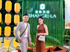 -广州香格里拉酒店