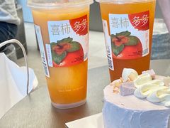 -喜茶(深圳欢乐海岸LAB店)