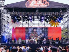 -上海国际音乐村