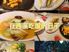 -春暖花开(西溪店)
