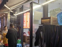 -梁憨包(南岸回龙湾店)