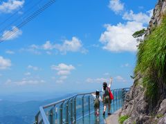 -明堂山风景区