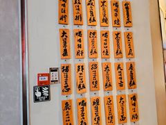 -啫胜(西城红场店)
