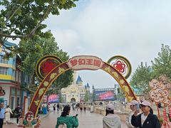 -青岛方特梦幻王国