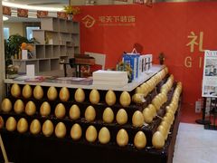 -宅天下装饰·匠心筑家(春熙店)