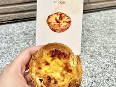 -连杏双皮奶(长沙国金店)