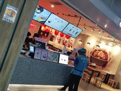-鲜芋仙(国和店)