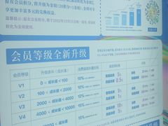 -Apple零售店(玄武湖店)