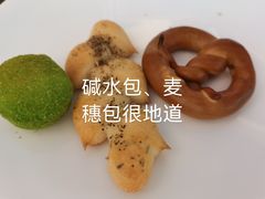 -浙江西子宾馆·瑶园咖啡厅